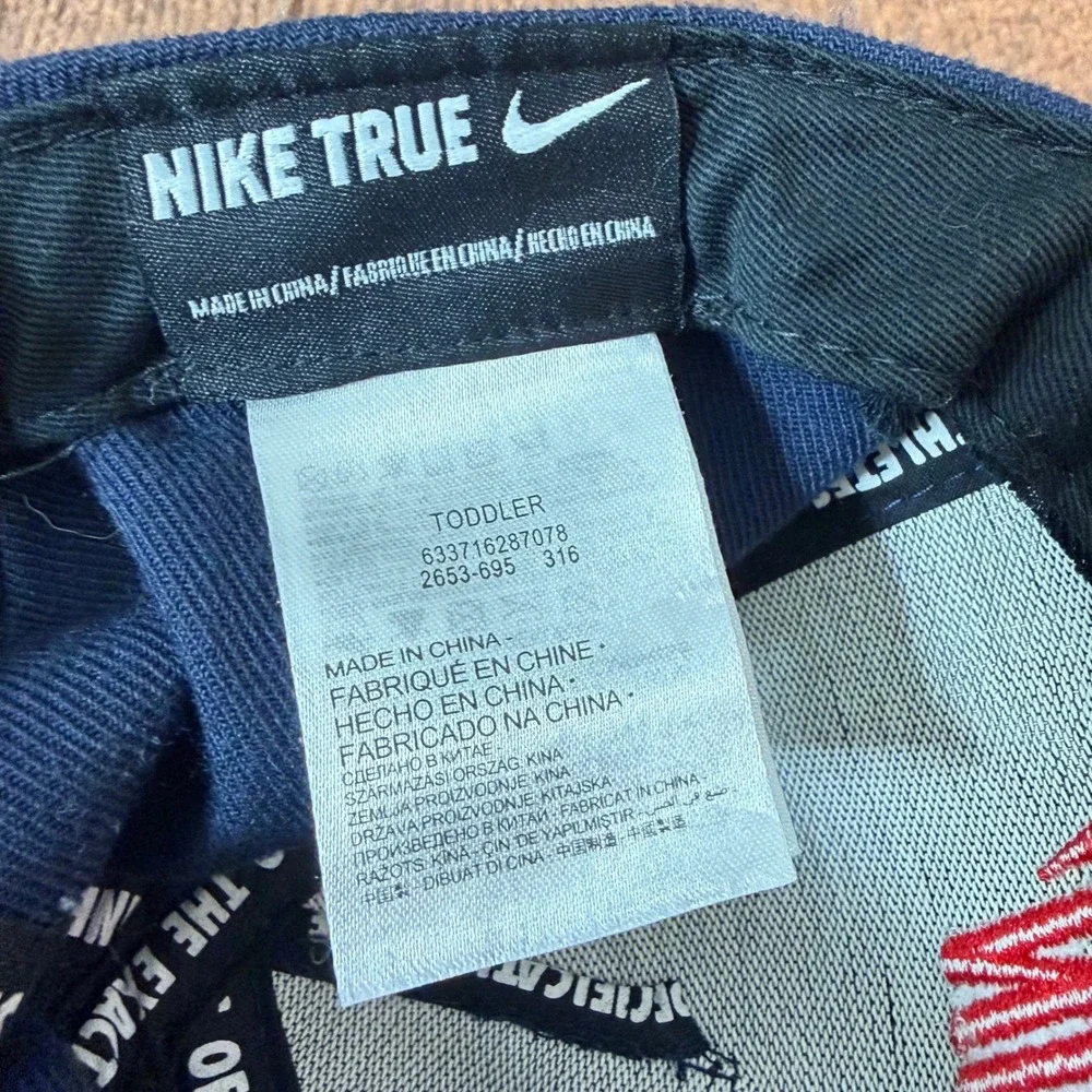 Nike air true